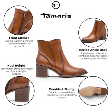 Tamaris Women's Brown Tan Leather Heeled Ankle Boots - 25313-47
