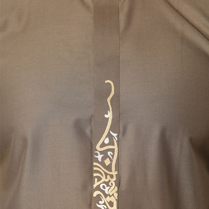 Men's Brown Thobe Arab Saudi Emirati Islamic Clothing Jubba Robe