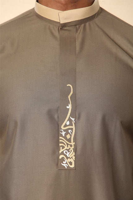 Men's Brown Thobe Arab Saudi Emirati Islamic Clothing Jubba Robe