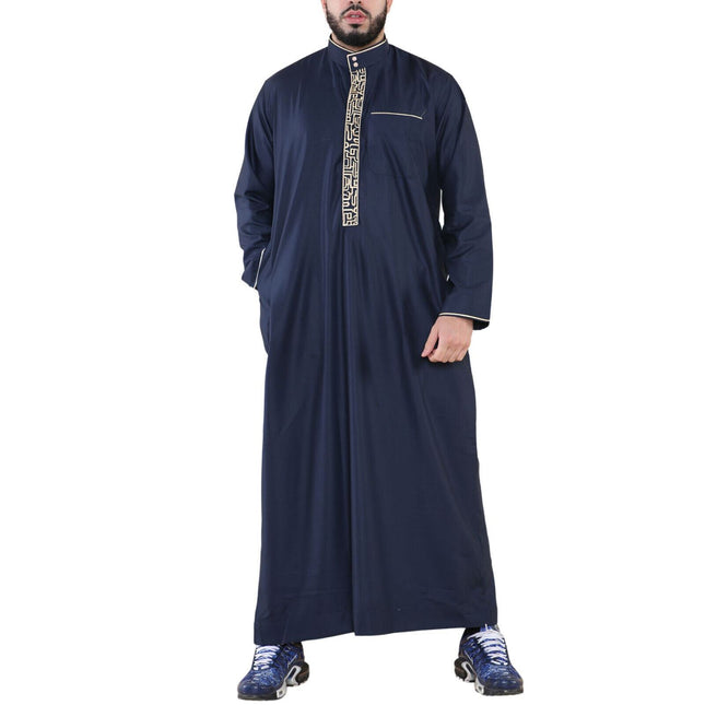 Mens Navy Thobe Jubba Emirati Islamic Arabic Eid Embroidery Kaftan Jubbah Robe
