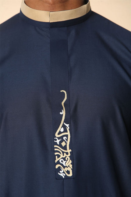 Men's Blue Thobe Arab Saudi Emirati Islamic Clothing Jubba Robe