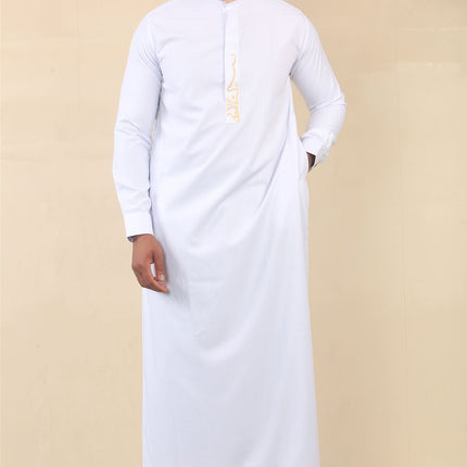 Men's White Thobe Arab Saudi Emirati Islamic Clothing Jubba Robe