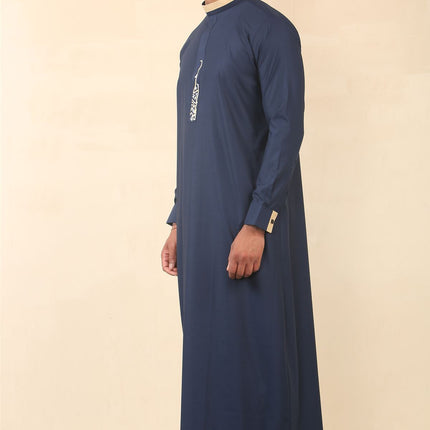 Men's Blue Thobe Arab Saudi Emirati Islamic Clothing Jubba Robe