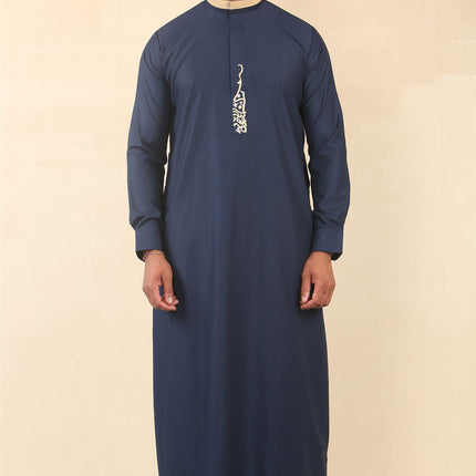 Men's Blue Thobe Arab Saudi Emirati Islamic Clothing Jubba Robe