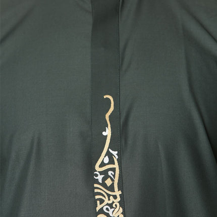 Men's Green Thobe Arab Saudi Emirati Islamic Clothing Jubba Robe