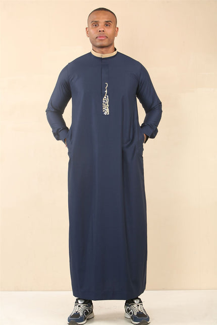 Men's Blue Thobe Arab Saudi Emirati Islamic Clothing Jubba Robe