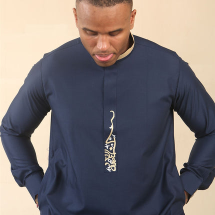 Men's Blue Thobe Arab Saudi Emirati Islamic Clothing Jubba Robe