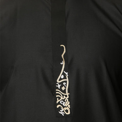 Men's Black Thobe Arab Saudi Emirati Islamic Clothing Jubba Robe